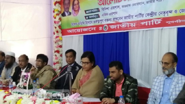 জাতীয় পার্টিতে চমক আসছে: বিদিশা