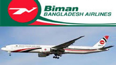 বিদেশ যেতে করোনামুক্তির সনদ বাধ্যতামূলক
