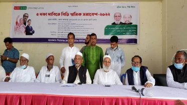 বিড়ি শিল্প ধ্বংসে বহুজাতিক কোম্পানীর চক্রান্ত প্রতিহতে প্রস্তুত শ্রমিকরা