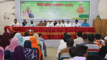 জাতীয় প্রেসক্লাবে পাঁচ দফা দাবিতে বিড়ি শ্রমিক সমাবেশ