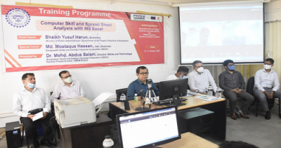 বিসিক কর্মকর্তাদের কম্পিউটার স্কিল প্রশিক্ষণ শুরু