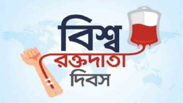 ক্যাম্প আয়োজন স্বেচ্ছা রক্তদাতার সংখ্যা বাড়াবে 