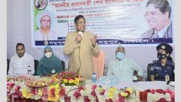বিএনপি নির্বাচনে অংশ নিতে ভয় পায়: কৃষিমন্ত্রী