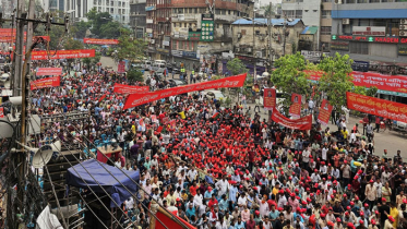 নয়াপল্টনে বিএনপির শ্রমিক সমাবেশ চলছে