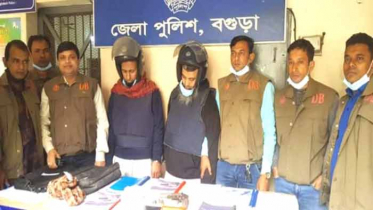 বগুড়ায় অস্ত্রসহ আনসার আল ইসলামের ২ জঙ্গি আটক