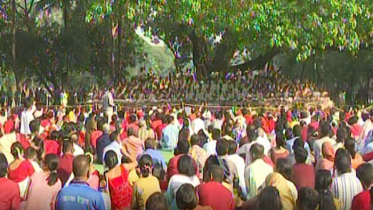 বাঙালির নতুন বছর বরণ