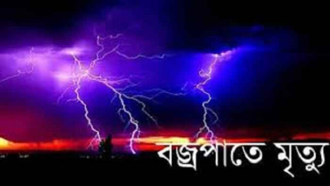 পত্নীতলায় বজ্রপাতে আদিবাসী কৃষক নিহত