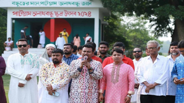 দিনব্যাপী বর্ষবরণ ১৪৩১ উৎযাপন করল হরিরামপুর  বন্ধুমঞ্চ 