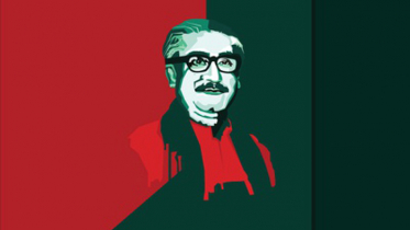 দেশব্যাপী জাতির পিতার জন্মবার্ষিকী উদযাপিত