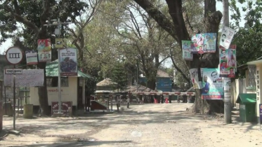 হিলি স্থলবন্দরে টানা দুদিন পণ্য আমদানি রফতানি বন্ধ