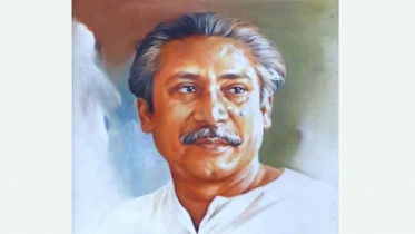 তিনটি বইয়ের জন্য এফওএসডব্লিউএএল সাহিত্য পুরস্কারে ভূষিত বঙ্গবন্ধু