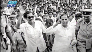 মাত্র ৫১ বছর বয়সেই স্বাধীন দেশ দিয়েছেন জাতির পিতা (ভিডিও)
