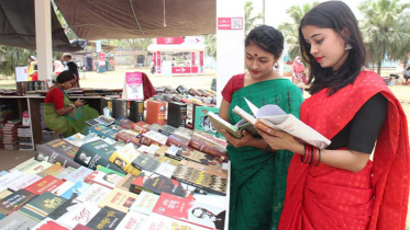 পর্দা নামছে অমর একুশে বইমেলার 