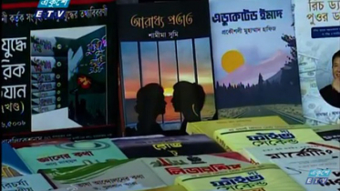 রম্য সাহিত্যে বুদ বইমেলার পাঠককুল