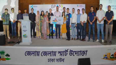 ঢাকায় আয়োজিত হলো জিপি এক্সিলারেটরের ‘জেলায় জেলায় স্মার্ট উদ্যোক্তা’ বুটক্যাম্প