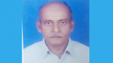 নাসিরনগরে মুক্তিযোদ্ধা আবদুল জাহেরের ইন্তেকাল