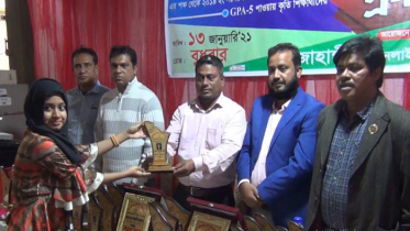 ব্রাহ্মণবাড়িয়ায় কৃতি শিক্ষার্থীদের সংবর্ধনা
