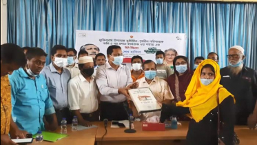 ব্রাহ্মণবাড়িয়ায় ৬৮১ গৃহহীন পরিবারের কাছে ঘর হস্তান্তর  