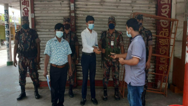 স্বাস্থ্যবিধি অমান্য করায় ব্রাহ্মণবাড়িয়ায় ১৮৪ জনকে জরিমানা