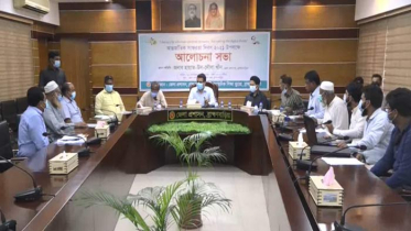 আন্তর্জাতিক স্বাক্ষরতা দিবসে ব্রাহ্মণবাড়িয়ায় আলোচনা সভা