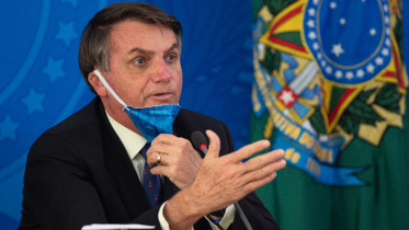 ব্রাজিলে মন্ত্রিসভায় রদবদল