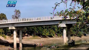 ব্রিজ আছে সংযোগ সড়ক নেই, দুর্ভোগে তিন উপজেলা (ভিডিও)