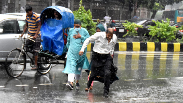 আট বিভাগে ঝরতে পারে বৃষ্টি