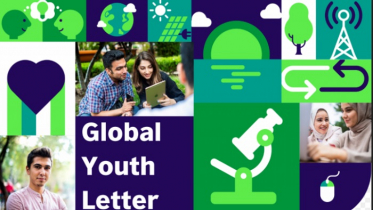 ক্লাইমেট কানেকশন, গ্লোবাল ইয়ুথ লেটার উন্মোচন