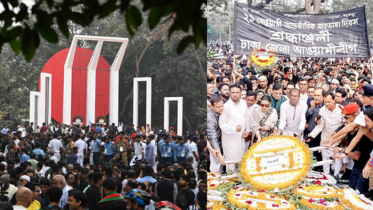 যথাযোগ্য মর্যাদায় মহান একুশে ফেব্রুয়ারি পালিত