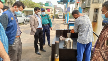 ক্যাব এক্সপ্রেস (বিডি) লিমিটেড’কে ১ লাখ টাকা জরিমানা