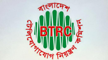 এনইআইআর সেবা নিয়ে সতর্কবার্তা বিটিআরসির