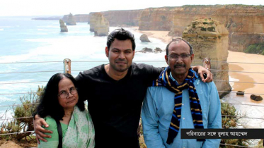 বিজ্ঞান ও প্রযুক্তিমন্ত্রীর স্ত্রী বুলাহ আহম্মেদ আর নেই