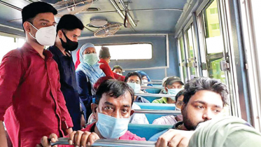 আজ থেকে স্বাস্থ্যবিধি না মানলে ব্যবস্থা
