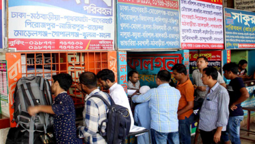 ঈদে বাসের আগাম টিকিট ২৪ জুন থেকে