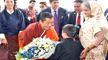 আজ আসছেন ভুটানের প্রধানমন্ত্রী 