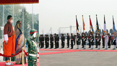 ভুটানের প্রধানমন্ত্রীকে লাল গালিচা সংবর্ধনা