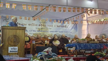 পার্বত্য চট্টগ্রামের উন্নয়ন ছাড়া অন্য কোনো বিকল্প নাই : সুপ্রদীপ চাকমা পার্বত্য চট্টগ্রামের উন্নয়ন ছাড়া অন্য কোনো বিকল্প নাই : সুপ্রদীপ চাকমা