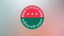 গণমাধ্যমকর্মীদের ওপর জামায়াত নেতাকর্মীদের হামলার প্রতিবাদ ছাত্রদলের