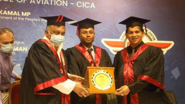 ক্যামব্রিয়ান ইন্টারন্যাশনাল কলেজ অব এভিয়েশনের সমাবর্তন 