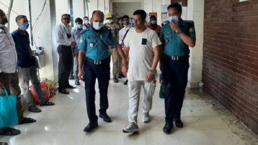 ক্যাসিনো সেলিমের অভিযোগ গঠনের আদেশ ৩১ অক্টোবর