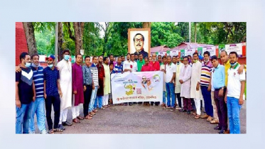 বঙ্গবন্ধুর প্রতিকৃতিতে স্বাধীনতা ব্যাংকার্স পরিষদের শ্রদ্ধা