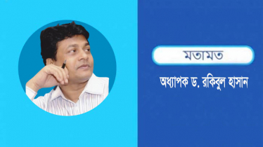 রবীন্দ্রনাথ কয়ায় এসেছিলেন