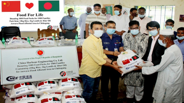 আনোয়ারার বন্যা দুর্গতদের জন্য চায়না হারবারের খাদ্য ত্রাণ