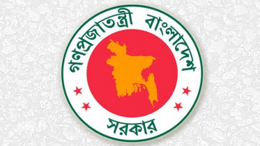 জেলা পরিষদের প্রশাসক হলেন সদ্য বিদায়ী যেসব চেয়ারম্যান 