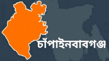 চাঁপাইনবাবগঞ্জে অস্ত্র-বিস্ফোরক মামলায় বছরে গ্রেফতার ১০৪ 