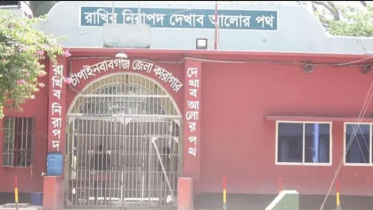 পুশ-ইনের শিকার ভারতীয় নারী সোনালি খাতুনের জামিন