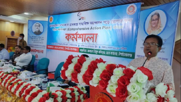 সমন্বিত সামাজিক প্রতিরোধ ছাড়া মাদক নিয়ন্ত্রণ অসম্ভব
