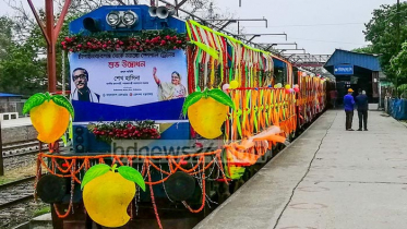 বিকালে ঢাকার উদ্দেশে ছাড়বে ‘বিশেষ আম ট্রেন’