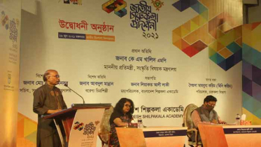 পর্দা উঠলো মাসব্যাপী জাতীয় চারুকলা প্রদর্শনীর