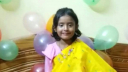 বিয়ের অনুষ্ঠান থেকে শিশু নিখোঁজ